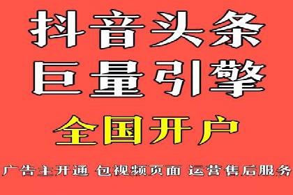 百度竞价广告如何精准投放？看这五个案例