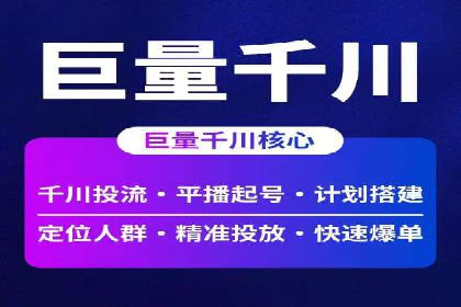 百度推广成本控制技巧：案例分析及总结